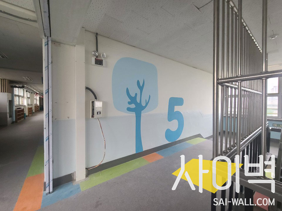 대동초등학교 계단벽화 벽화 시공 사진 35